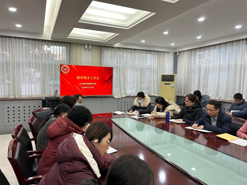 QQ图片20250118163509.jpg