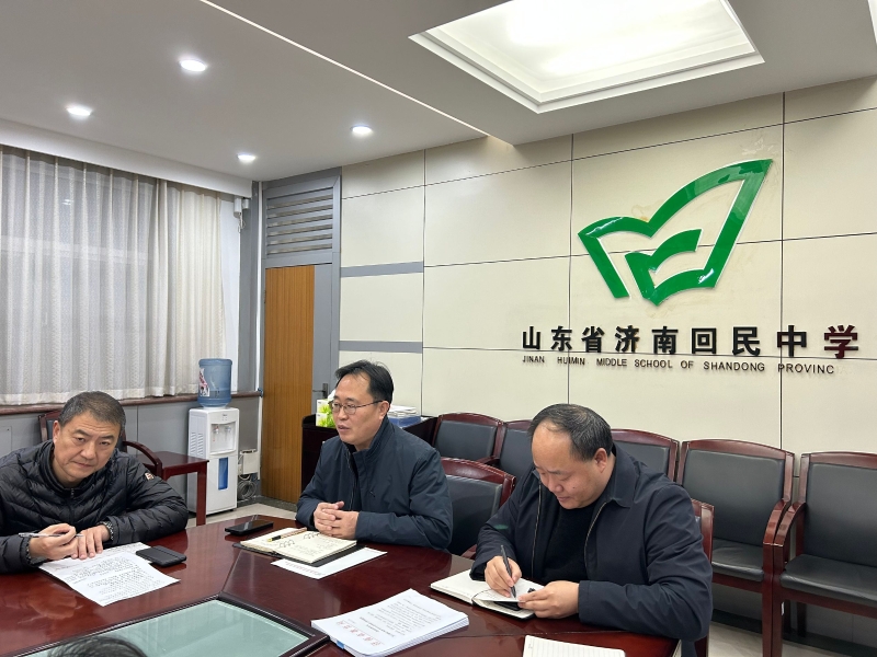QQ图片20250118163521.jpg