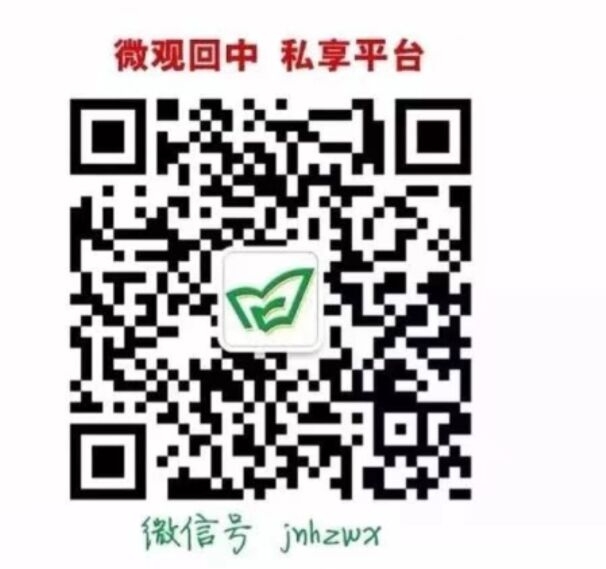 QQ图片20240630100652.jpg