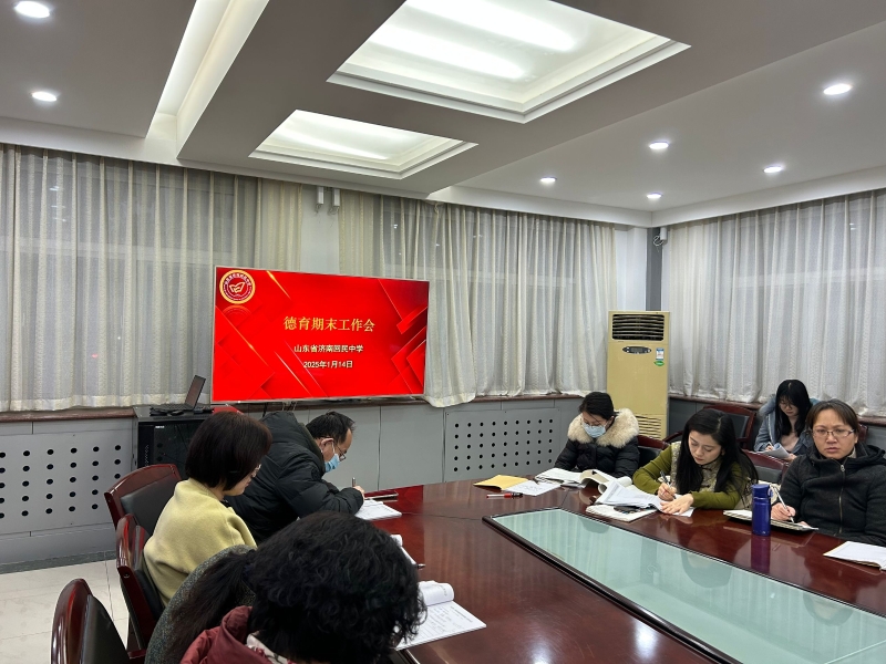 QQ图片20250118163527.jpg