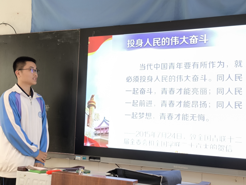 图片3.png