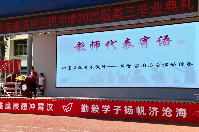 mmexport1749001955892.jpg