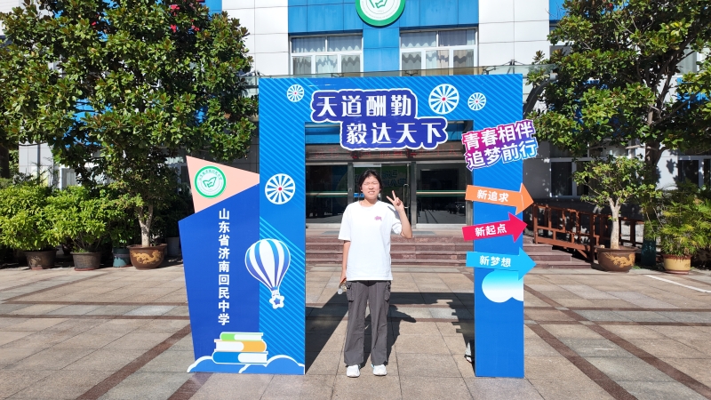 dji_mimo_20250726_083204_0_1753490044615_photo.jpg