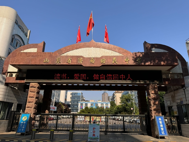 QQ图片20240629162939.jpg