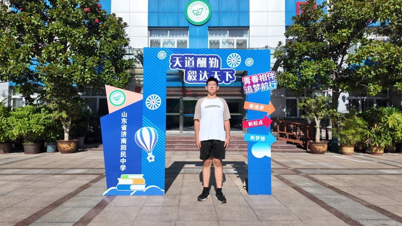 dji_mimo_20250726_082326_0_1753490290572_photo.jpg