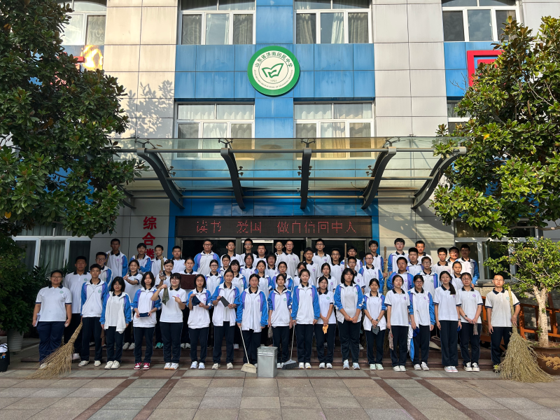 59CC5856D4A574E5A54E219EDD15C684.png