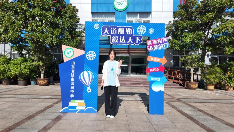 dji_mimo_20250726_081944_0_1753490293674_photo.jpg