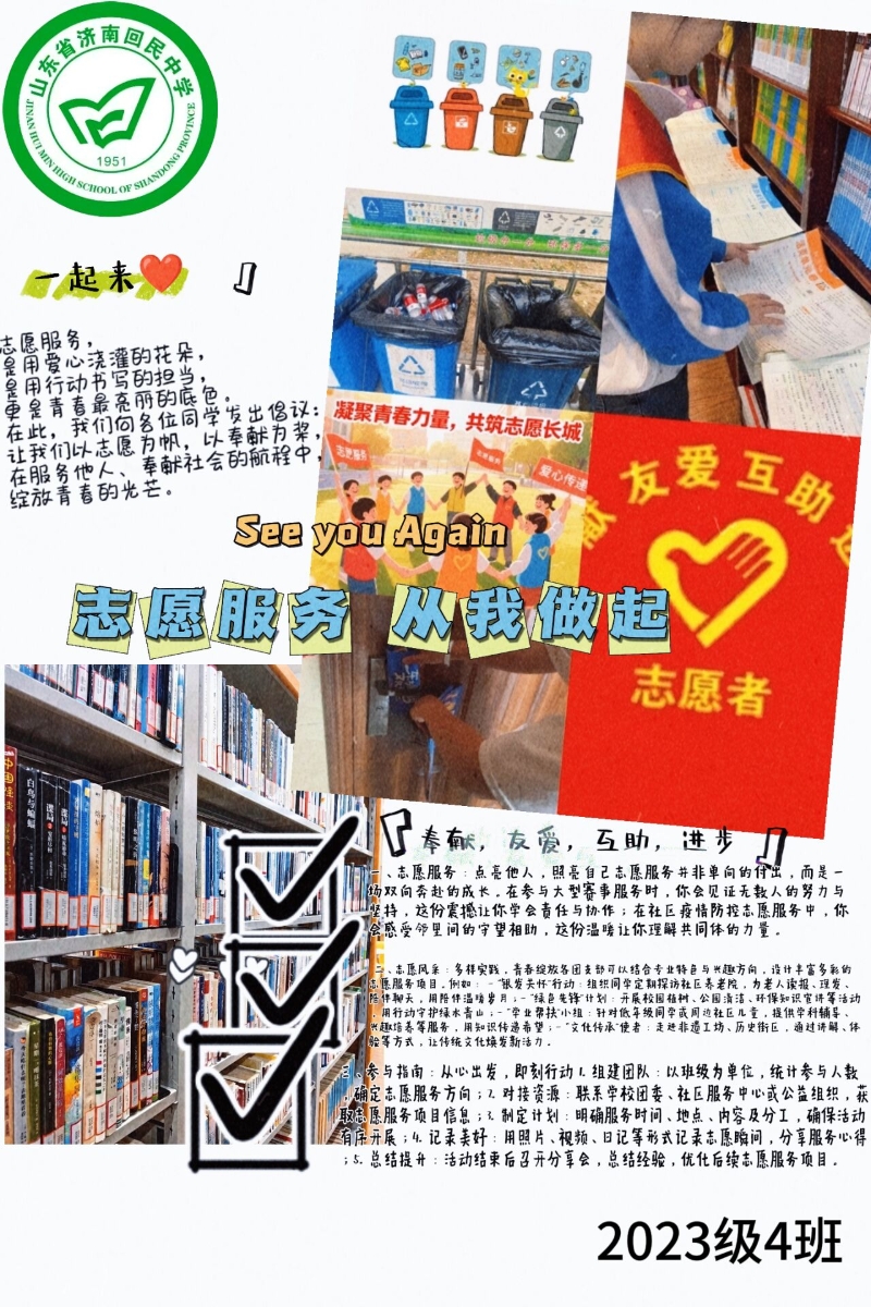 Cache_6f43d56c074ef8a9.jpg