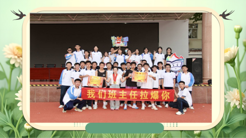 41CF80C3670DA808FAA4C5BFD07B4B0E.png