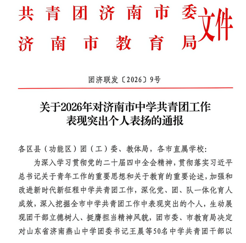 7d4903e1dac3e803dfbd3fe3138d1707.png