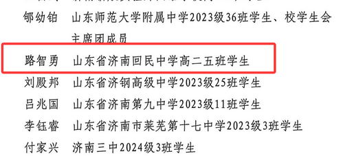 894457684dfb2b3e88f19ebe95eb6b6f.png