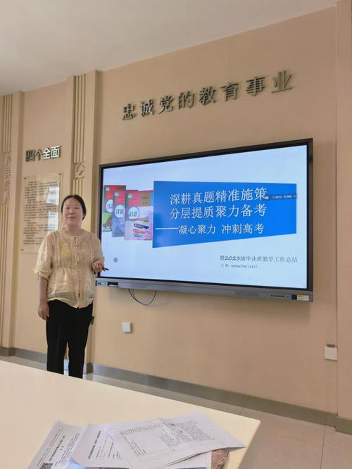 图片6.png